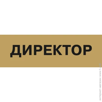   25080  
