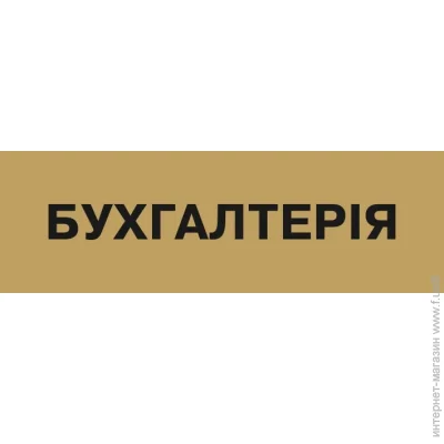   25080  