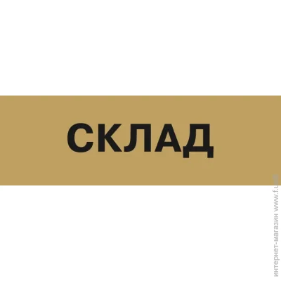   25080  