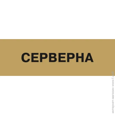   25080  