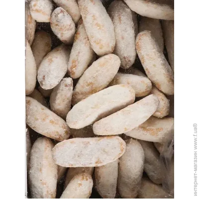   250 