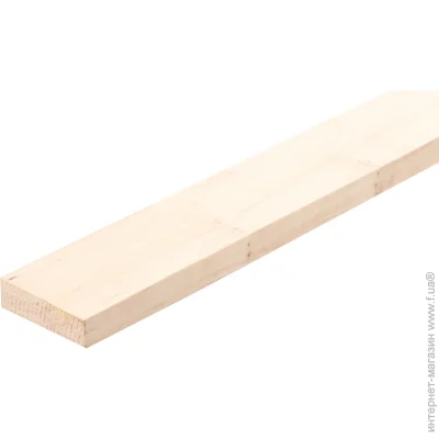     25x80x2000 