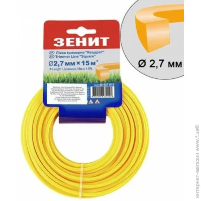 Триммерная леска  Леска для мотокосы Зеніт Квадрат 2,7 мм x 15 м Триммерная леска  Леска для мотокосы Зеніт Квадрат 2,7 мм x 15 м