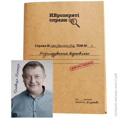       2 0019