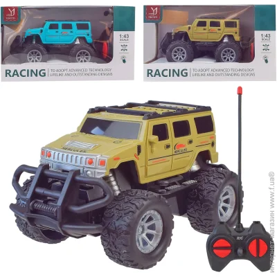     1:43   (YJ43-1A)
