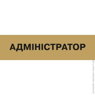   30080  