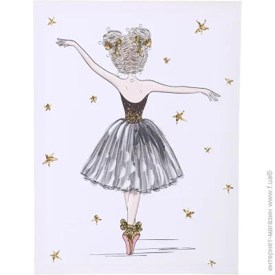 Картина з елементами ручний роботи балерина Лулу 30x40 см BD23A135BQ-1 Картина з елементами ручний роботи балерина Лулу 30x40 см BD23A135BQ-1