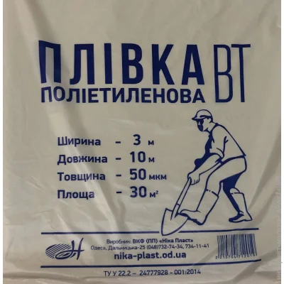     310  50   