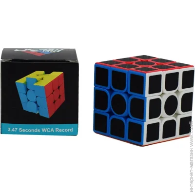   3x3 (OTG0922854)