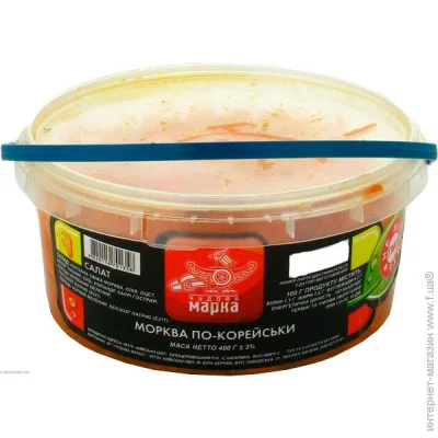 Овочева консервація Морква Чудова марка по-корейськи 400 г 4820116702737 Овочева консервація Морква Чудова марка по-корейськи 400 г 4820116702737
