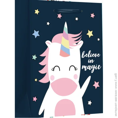 Подарочная упаковка Пакет бумажний 40,6x16,5x55 210gsm, в ассортименте Подарочная упаковка Пакет бумажний 40,6x16,5x55 210gsm, в ассортименте