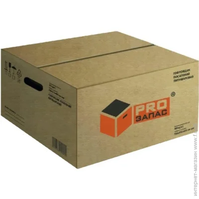    40  5- 700x510x455 