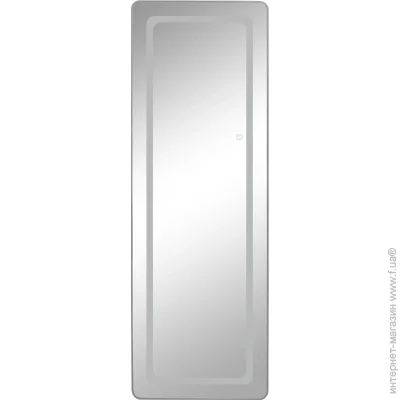     5001500  (-01031) LED 