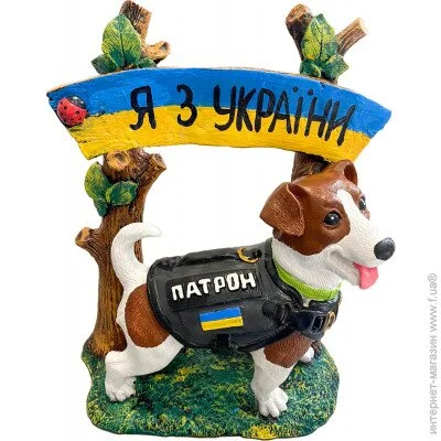 -      54