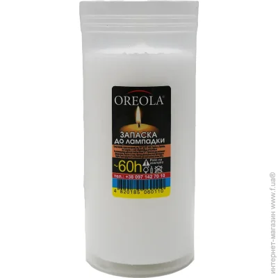     60 
