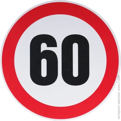    60  / 