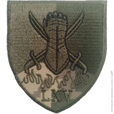  65 