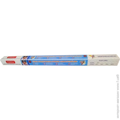         70x270  -