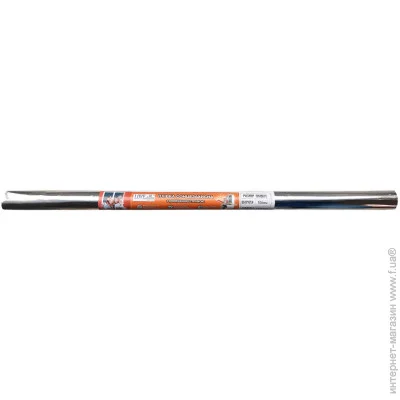       70x280  -
