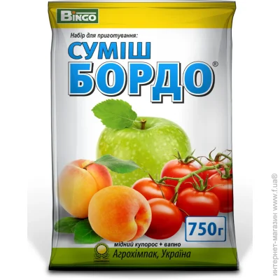 Бордосская смесь 750 г Бордосская смесь 750 г