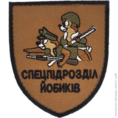   *  ( 78 ) (13131)