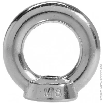 - - 8 (40112809)