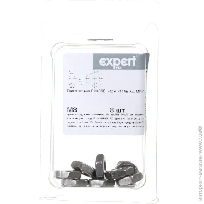  8 8  DIN439B