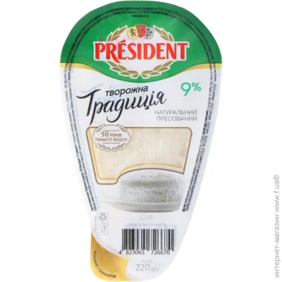   9%    President 4823065726670 220 