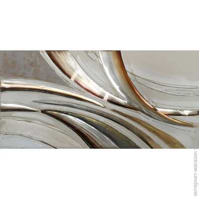 Abstract waves 70x140  GF-W100386H
