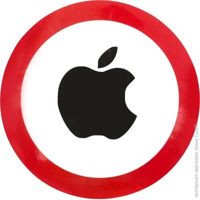  Apple car