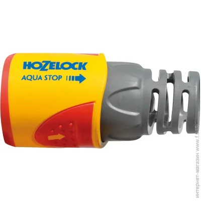         AquaStop 12,5 , 15  2055 (5010646051460)