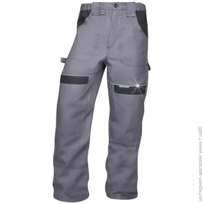    ARDON Cool Trend . L   53105 