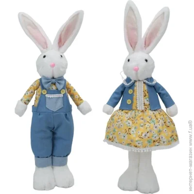 Декорация пасхальная кролик патриотический в ассортименте (AT218-22679AB) Декорация пасхальная кролик патриотический в ассортименте (AT218-22679AB)