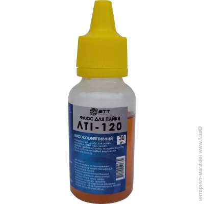  A.T.T.   -120 30  8164011