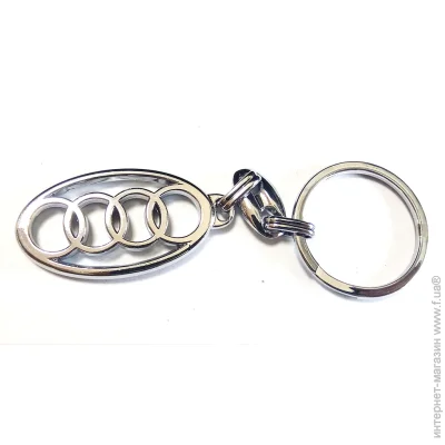  Audi (H1)