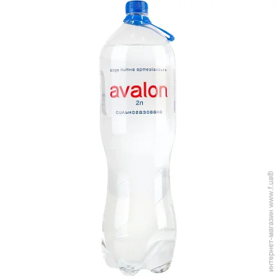  Avalon  2 