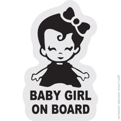   Baby Girl On Board