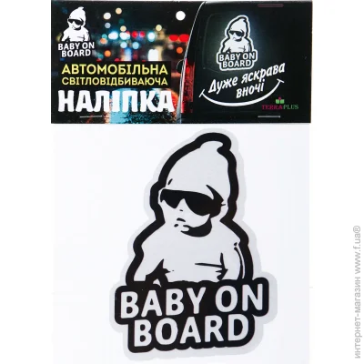  Baby on board 