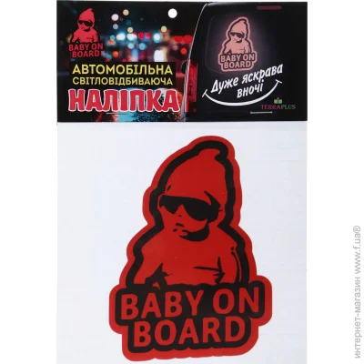   Baby on board 