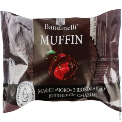   Bandinelli   -  100  (4820251362339)
