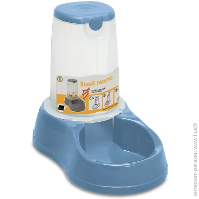 - Break reserve Food , 6,5