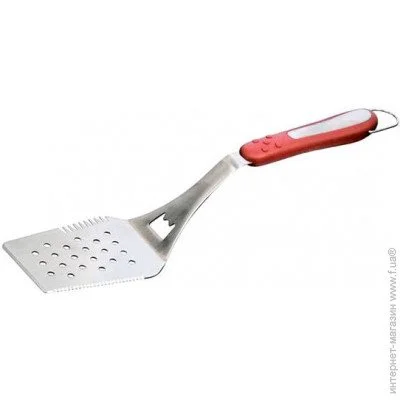    Broil King   