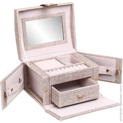    Cassy 19.5x13x16  