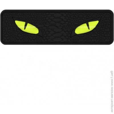  Cat Eyes +  ART