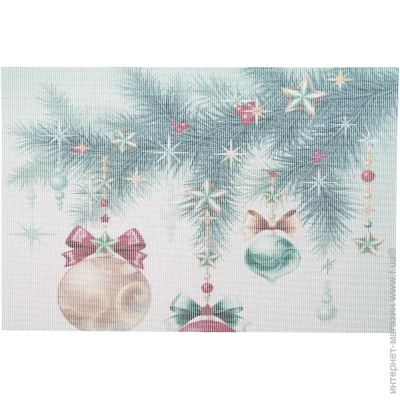    Christmas Balls 45x30 
