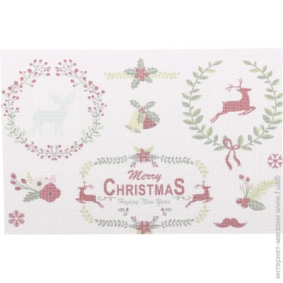    Christmas Deer 45x30 