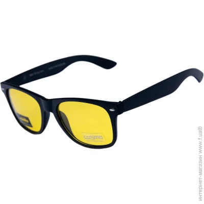   CO2112NDR