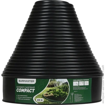      COMPACT 20  
