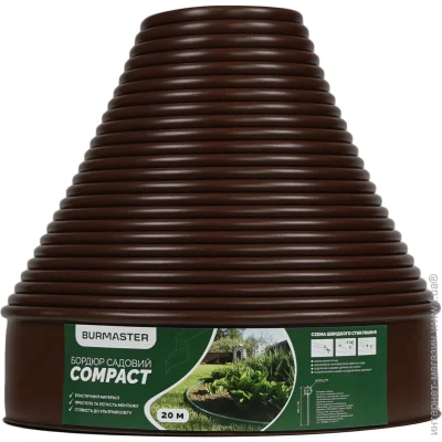      COMPACT 20  