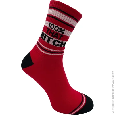  Cool Socks 1652 .23-25 